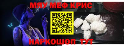 прущие грибы Нальчик