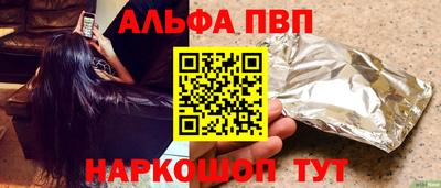 прущие грибы Нальчик