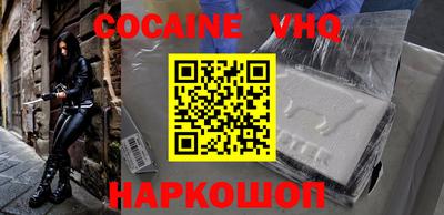 прущие грибы Нальчик