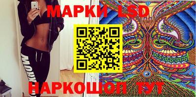 дистиллят марихуана Нарткала