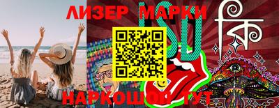 меф Наро-Фоминск