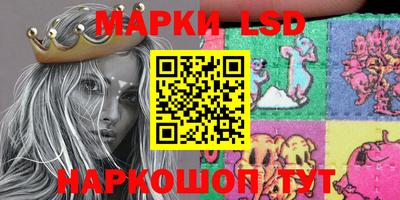 дистиллят марихуана Нарткала