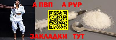 дистиллят марихуана Нарткала