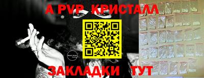 дистиллят марихуана Нарткала