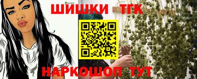 дистиллят марихуана Нарткала