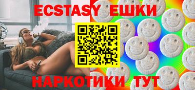 дистиллят марихуана Нарткала