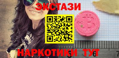 дистиллят марихуана Нарткала