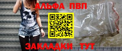 дистиллят марихуана Нарткала