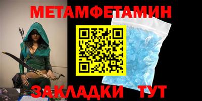 дистиллят марихуана Нарткала