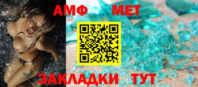 прущие грибы Нальчик