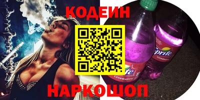 прущие грибы Нальчик
