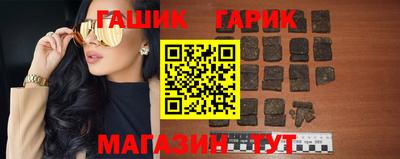 меф Наро-Фоминск