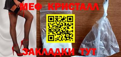 дистиллят марихуана Нарткала