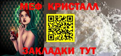 дистиллят марихуана Нарткала